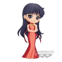 ราคา ิBandai บันได BANPRESTO PRETTY GUARDIAN SAILOR MOON ETERNAL THE MOVIE Q POSKET PRINCESS MARS VER A (16258636470)