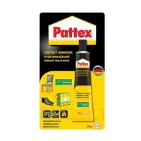 ราคา Pattex กาวยางแพทเท็ดส์ กาวยางอเนกประสงค์ กาวซ่อมรองเท้า ขนาด 15g 40g (20348009209)