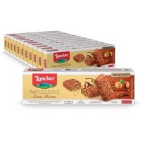 ราคา Loacker Patisserie Snack Crème Noisette เวเฟอร์ล็อคเกอร์เคลือบครีมช็อคโกแลตผสมเฮเซลนัท ขนาดกล่องน้ำหนัก 100 กรัม ขนมนำเข้า (20528365701)