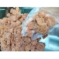 ราคา มะขามคลุกพริกเกลือรสแช่บ 500 กรัม (19412505327)