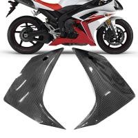 ราคา แฟริ่ง Selimut Motor สำหรับ YAMAHA YZF R1 2007 2008ที่ป้องกันหม้อน้ำด้านหน้าแผงแฟริ่งคาร์บอนไฟเบอร์ YZF R1 YZFR1 (19819925735)