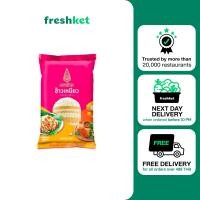 ราคา ข้าวเหนียว ตราฉัตร 1 กก ถุง (20683039279)