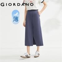 ราคา GIORDANO Women Skirts Half Elastic Waist Front Vent Fashion Long Skirts 100 Cotton Lightweight Comfort Casual Skirts 05463315 (18555842117)