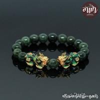 ราคา อาเป่า หินหยกเขียว โทนเข้ม Jade ขนาด 10 มิล ประดับปี่เซียะ 5 ธาตุ 1 คู่ ปี่เซียะเปลี่ยนสี ปี่เซียะ 5 สี คัดหิน เจ้าแห่งหินมีค่า กำไลหิน (17474438320)