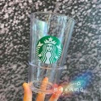 ราคา Starbuck Official Store Starbuck Store พร้อมถ้วยใส่เครื่องดื่มเย็นแก้วกาแฟเทพธิดาสีเขียวเข้มแบบเรียบง่ายปี2021ถ้วยน้ำพลาสติกใสถ้วยใส่น้ำแข็งแก้วสตาร์บัคแก้วกาแฟสตาร์บัค (14579198931)