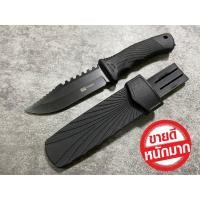 ราคา มีดเดินป่า columbia มีดพกพา มีดพก กิจกรรมกลางแจ้ง Knife มีดป้องกันตัว มีดเดินป่า มีดยุทธวิธี ง่ายต่อการพกพา มีดพกทหาร (8441153498)