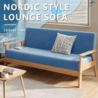 ราคา SeeU โซฟา โซฟาผ้า โซฟาเดี่ยว sofa โซฟาไม้ โซฟาคอนโด โซฟาสไตล์ญี่ปุ่น ชุดโซฟา โซฟาสไตน์นอร์ดิก คุณภาพดี เเข็งเร็ง ทนทาน (19019563714)
