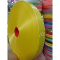 ราคา ริบบิ้น เบอร์ 5 ตราระฆัง หน้ากว้าง 20 21 มิล ม้วนใหญ่ 300 หลา ริบบิ้นพลาสติก ริบบิ้นเนื้อทราย ริบบิ้นทำพวงมาลัย พับเหรียญโปรยทาน (16083028289)