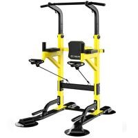 ราคา บาร์โหนตั้งพื้น Pull Up บาร์คู่ตั้งพื้น บาร์โหน บาร์ดึงข้อ บาร์โหนปรับความสูงได้ บาร์ดึงข้อแบบตั้งพื้น บาร์โหนดึง บาร์โหนยืดตัว ทนนทาน (14398148598)