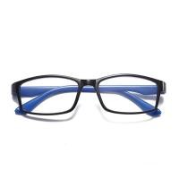 ราคา แว่นตาอ่านหนังสือ Anti Blue Light Activated Carbon Anti Fatigue แว่นตาอ่านหนังสือ HD แว่นตาอ่านหนังสือ PTQ (15381329793)