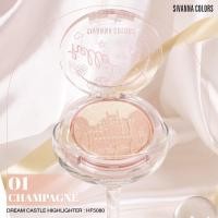 ราคา ซีเวนน่า คัลเลอร์ส ดรีม คาสเซิล ไฮไลท์เตอร์ SIVANNA COLORS Dream Castle Highlighter HF5080 (16356830014)