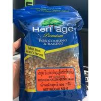 ราคา เฮอริเทจ เมล็ดข้าวโพดดิบ พันธุ์มัชรูม 500 ก Heritage MUSHROOM POPCORN 500 g (7786042420)