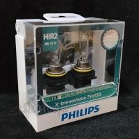 ราคา Philips หลอดไฟหน้ารถยนต์ X treme Vision Pro150 150 HIR2 แท้ 100 จัดส่งฟรี (8827292885)