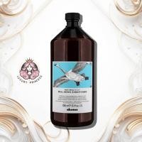 ราคา Davines Well Being Shampoo 1000ml (20743252818)