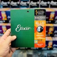 ราคา Elixir สายเบส 4 สาย 5 สาย เคลือบกันสนิม ของแท้ Electric Bass String Nickel Plated Steel 14052 14202 สาย เบส ไฟฟ้า สายเคลือบ (19680184996)