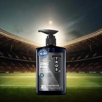 ราคา TROS ทรอส ครีมอาบน้ำสำหรับผู้ชาย 450 มล (20728441998)