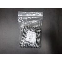 ราคา ตะปูตอกไม้ ตราหัววัว คันไถ แบ่งขายขนาด 1 กิโลกรม ยาว 3 4 นิ้ว 1 นิ้ว 1 5 นิ้ว 2 นิ้ว 2 5 นิ้ว 3 นิ้ว 4 นิ้ว 5 นิ้ว ตะปู (12777552903)