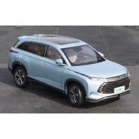 ราคา โมเดลรถเหล็ก BYD Corvette 07 สเกล 1 18 เสมือนจริง (20912771623)