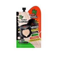 ราคา ซียู เพอร์เฟค คุชชั่น Zu Perfect Cushion (10436695899)