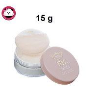 ราคา MISTINE แป้งฝุ่น mistine BB WONDER LOOSE POWDER 15 G มิสทีน บีบี วันเดอร์ ลูซ เพาเดอร์ แป้งฝุ่น บีบี มิสทิน exp 04 2024 (2266436817)