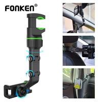 ราคา FONKEN รถที่วางโทรศัพท์กระจกมองหลังเซลล์ติดตั้งแท่นวางโทรศัพท์ในรถหลัง Headrest แป้นหูช้างสำหรับไอโฟน11 12 Samsung สนับสนุน (10479304180)