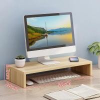 ราคา ชั้นวางจอคอม ที่วางจอคอม ที่วางคอมพิวเตอร์ 3สี ชั้นวางโน้ตบุ๊ค 1 6cm วางของประหยัดพื้นที่ โต๊ะเสริม ชั้นวางจอคอมพิวเตอร์ 167 (16927947184)