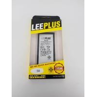 ราคา แบตเตอรี่ Samsung Galaxy S6 G920F มีรับประกัน 1 ปี แถมชุดไขควง แบตเตอรี่ Samsung Galaxy S6 G920F (4111800467)