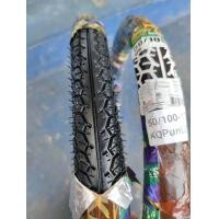 ราคา ยางนอกแก้มเตี้ย ราคาพิเศษ 45 90 50 45 50 90 60 90 50 100 ใส่ขอบ 17 ราคาต่อ 1เส้น (9351280237)