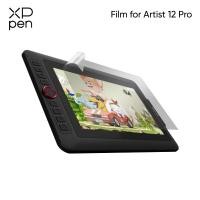ราคา XPPen ฟิล์มกันรอย สำหรับจอวาดรูป XPPen รุ่น Artist และ Innovator ผิวด้าน ฟีล์มกระดาษ (18262462381)