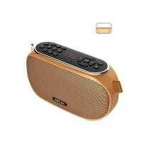 ราคา GMM MUSIC BOX กล่องเพลงลูกกรุงแกรมมี่โกลด์ 125070 วิทยุรวมถึงเพลงกล่องดนตรีมีความสุข4000ธรรมะเพลงวิทยุแบบพกพา (19751651493)