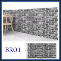 ราคา วอลเปเปอร์โฟมไวนิล ขนาด 30x60 cm ไวนิลโฟมหินอ่อน สติ๊กเกอร์ไวนิลลายหินอ่อน ไวนิลหินอ่อนแกนิต วอลเปเปอร์ติดผนัง กันน้ำ (17442369903)