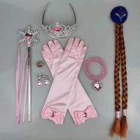 ราคา ชุดประดับสำหรับเด็กหญิง ชุดเอลซ่า คฑา ชุดเจ้าหญิงเด็ก แต่งตัวเจ้าหญิง ชุดเจ้าหญิง ถุงมือ วิดผม ชุดประดับเจ้าหญิง มงกุฎเจ้าหญิง (6246188927)