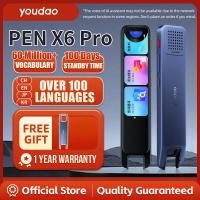 ราคา Free Gift Youdao Dictionary Pen X6 Pro Scanning Pen Chinese English Malay Thai Tagalog Vietnamese Bahasa Indonesia Chinese Interface (20153432325)