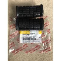 ราคา ยาง พัก เท้าหน้า SUZUKI RC110 VIVA Royal (17409520743)