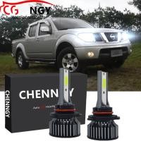 ราคา สำหรับ Nissan Navara D40 2007 2014 โคมไฟหัว 2ชิ้น CHENNGY LED สีขาว6000พันหลอดไฟชุดไฟหน้า (16309704395)