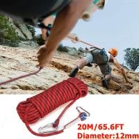 ราคา เชือกปีนเขาแบบมืออาชีพ 20 เมตรปีนเขาเชือกเดินป่ากลางแจ้งความปลอดภัยความแข็งแรงสูงสายสลิงเครื่องมือโรยตัวอุปกรณ์เชือก (7688015154)