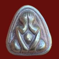 ราคา พระปิดตา หลวงพ่อทับ วัดอนงค์ เนื้อเมฆสิทธิ์ ราคาถูก ส่งตามปก (20855261100)