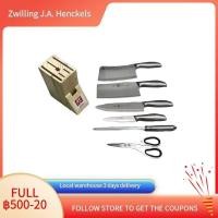 ราคา Zwilling ชุดเครื่องมือห้องครัวครบชุดมีดครัวครัวมีดตัดกระดูกตัดผลไม้ตัดพิเศษ (18570814329)