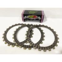 ราคา แผ่นคลัช แต่ง เวฟ110i ดรีม110i สตาทเท้า จับคลัชหนึบสับเกียร์เป็นโดด 1ชุดมี3แผ่น (9458078774)