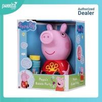 ราคา Peppa Pig Bubble Party Punnita Authorized Dealer (9032422096)