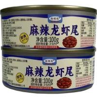 ราคา กุ้งมังกรน้อย หม่าล่า พร้อมทาน กุ้งเครย์ฟิช 100g กุ้งมังกรหม่าล่า กับแกล้ม พร้อมจัดส่ง (21066592023)