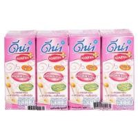 ราคา พร้อมจัดส่ง ดัชมิลล์ ดีน่า นมถั่วเหลืองยูเอชที คอลลาเจน พลัส กลิ่นน้ำผึ้ง 180 มล แพ็ค 4 สินค้าใหม่ สด พร้อมจัดส่ง มีเก็บเงินปลายทาง (14261904381)