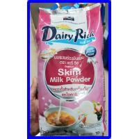 ราคา นมผงพร่องมันเนยแท้ 100 Skim Milk ตราแดรี่ ริช นำเข้าจากนิวซีแลนด์ ชนิดขาดมันเนยไขมันต่ำสูตรละลายทันที ขนาด1กิโลกรัม 100 (2721460605)