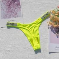 ราคา กลิตเตอร์ Victoria Secret G (18213262547)