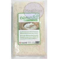 ราคา ดอกเกลือ ดอกเกลือแท้ เกลือบริสุทธิ์แท้ เกลือ อย่างดี Flower of Salt ปริมาณ 500 กรัม (406156246)