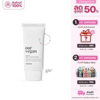 ราคา ครีมกันแดด Our Vegan Sun Cream Basic 50 ml (14015368094)