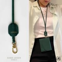 ราคา สายคล้องคอหนังวัวแท้ รุ่น TULIP Lanyard สำหรับห้อยบัตรพนักงาน กระเป๋าสตางค์ กุญแจ (18712704280)