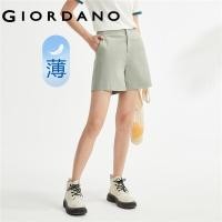 ราคา GIORDANO ผู้หญิง ผ้าฝ้ายยืดทอสีทึบหลวมกางเกงขาสั้นลำลองบางเอวสูง Free Shipping 05403019 (18302353273)