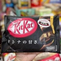 ราคา Kitkat ญี่ปุ่น Kitkatช็อกโกแลต Kitkat ชาเขียว คิทแคท คิทแคทญี่ปุ่น คิทแคทชาเขียว Kitkat Chocolate ขนมญี่ปุ่น ขนมติดบ้าน (14256949492)