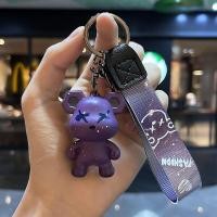 ราคา พวงกุญแจnissan Teana X Trail juke kicks altima march tiida เคสกุญแจแฟชั่นเคสกุญแจน่ารักเคสใส่กุญแจ nissan Key Cover พวงกุญแจรถ nissan (19270073493)